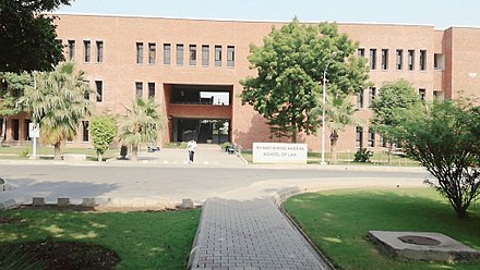 Shaikh Ahmad Hassan School of Law at Lahore University of Management Sciences