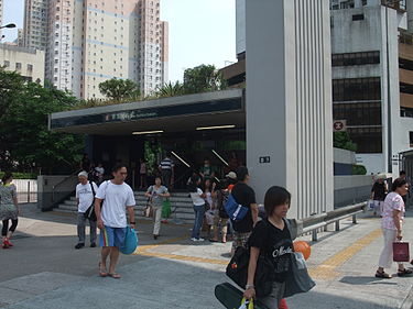 Exit A3 of Shau Kei Wan station Shau Kei Wan Station Exit A3 1.jpg