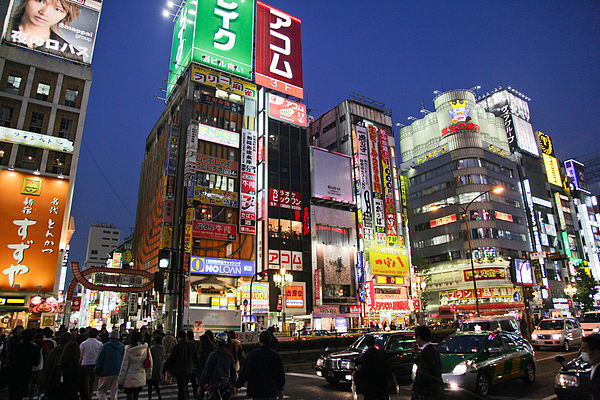 Yasukuni-dōri in Kabuki-chō, with the Donki store at the corner