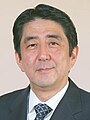 Shinzō Abe Premier ministre du Japon.