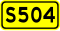 Shoudou 504(China).svg