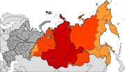 Vignette pour Siberia