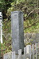 Signpost - Minamoto no Yoritomo tomb - Kamakura, Kanagawa, Japan - DSC08379.JPG