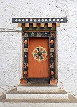 A door in the Simtokha Dzong Simtokha Dzong - Door 02.jpg