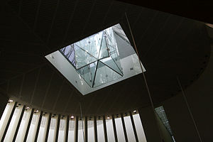 Skylight looking from senate.jpg