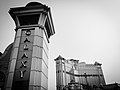 Snapshot, Macau, 隨拍, 澳門 (16688382174).jpg