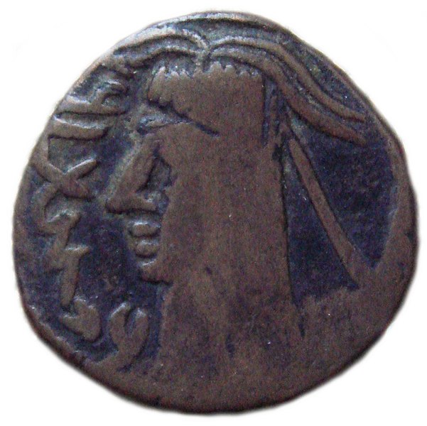 File:SogdianCoin6thCentury.JPG