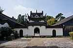 Gambar mini seharga Masjid Songjiang