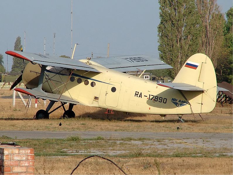 File:South-Line Antonov An-2.jpg