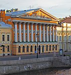 Rumjantsevska palatset på Engelska kajen i Sankt Petersburg