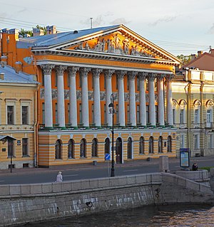 Rumjanzew-Museum