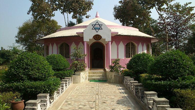 File:Sri Aurobindo Kendra, Dharamgarh.jpg