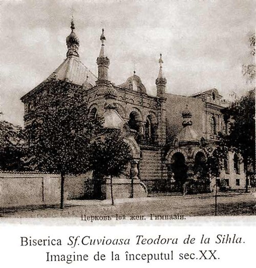 "St. Theodora Church in downtown Chişinău was converted into the city's Museum of Scientific Atheism". —Andrei Brezianu