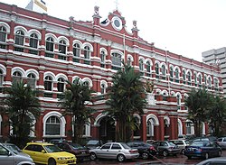 St John's Institution (Secondary Boy's), Golden Triangle, Kuala Lumpur.jpg