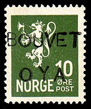 10 όρε (πράσινο) 1934 με θυρεό