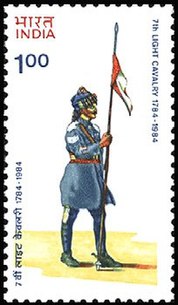 1984 postage stamp on the bicentenary of the regiment Stamp of India - 1984 - Colnect 361608 - 7th Light Cavalry.jpeg