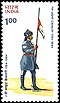 Stamp of India - 1984 - Colnect 361608 - 7th Light Cavalry.jpeg