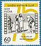 Stamp of India - 1989 - Colnect 165303 - Scene from film - Raja Harishchandra.jpeg