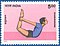 Stamp of India - 1991 - Colnect 164220 - Dhanurasana.jpeg