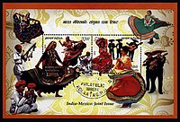 Stamp of India - 2010 - Colnect 271475 - 60 years Diplomatic Relations between India and Mexico.jpeg