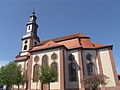 Vorschaubild für Reinhardskirche Steinau