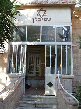 <span class="mw-page-title-main">Shtiebel</span> Place used for communal Jewish prayer