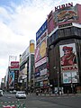 2006年12月22日 (金) 14:50時点における版のサムネイル