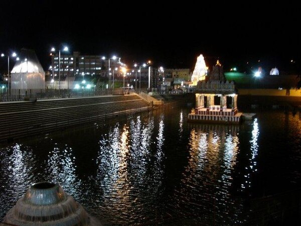 Swami Pushkarni of Tirumala