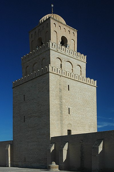 صورة:TUNISIE KAIROUAN 02.jpg