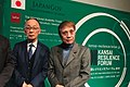 Tadao Ando at the Kansai Resilience Forum in Kobe, Japan.jpg