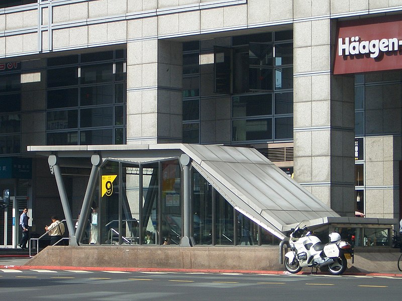 800px-Taipei_MRT_Guting_Station_Exit9.jpg