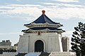 * Nomination Taipei, Taiwan: Chiang Kai-Shek Memorial Hall (中正紀念堂) --Cccefalon 07:12, 3 July 2016 (UTC) * Promotion  Support Good quality. --XRay 07:47, 3 July 2016 (UTC)
