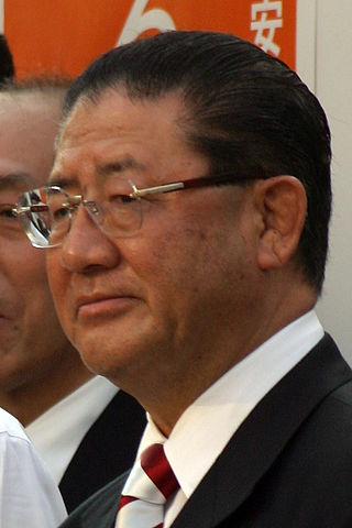 <span class="mw-page-title-main">Taku Yamasaki</span> Japanese politician