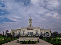 Templo de Trujillo, Peru.jpg