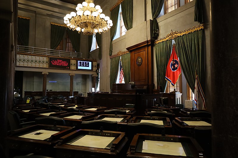 File:Tennessee Senate 2022b.jpg