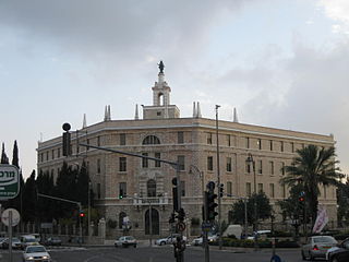 <span class="mw-page-title-main">Terra Sancta College (Jerusalem)</span> Catholic institution, former school