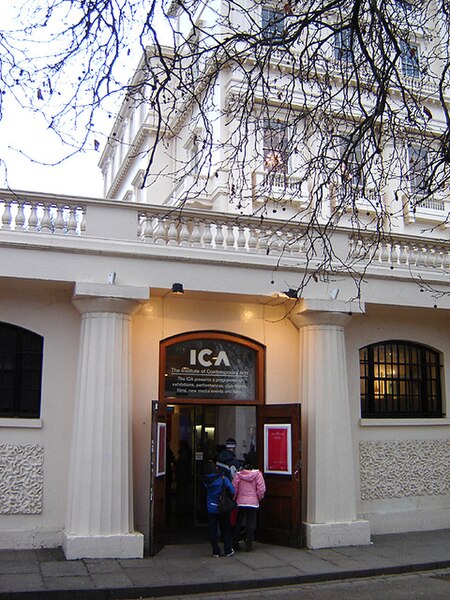 File:The Institute of Contemporary Arts, London entrance.jpg