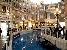 The Venetian Macao The Venetian Macao SanLucaCanal.jpg