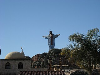 <span class="mw-page-title-main">Tierra Santa (theme park)</span> Amusement park in Argentina