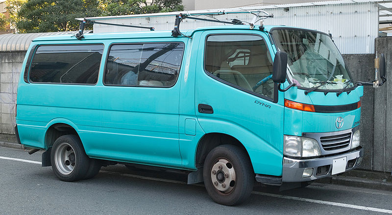 File:Toyota Dyna Route-van 001.JPG