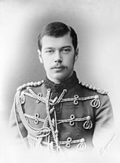 Биография Николая 2 - последнего российского императора