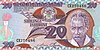 Tzs-20-note-front.jpg