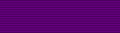 Order Imperium Brytyjskiego do 1935 (cywilny)