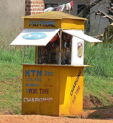 Mobile phone shop in Uganda