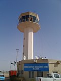 Vignette pour Aéroport de Katsina