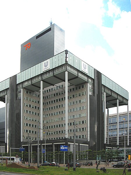 File:Unilever Head Office Building Rotterdam.jpg