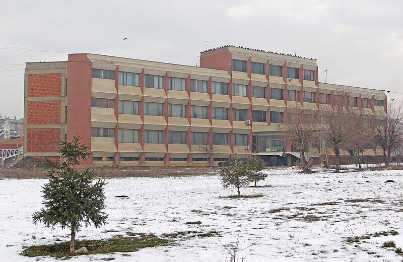 File:University of Prishtina - Faculty of Medecine - Institut A.jpg