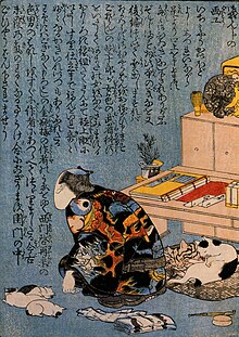 Utagawa-Kuniyoshi, Zelfportret, Shunga-album, 1839.jpg