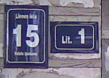 A plaque marking state property in Jurmala Valsts ipasums lit 1.jpg