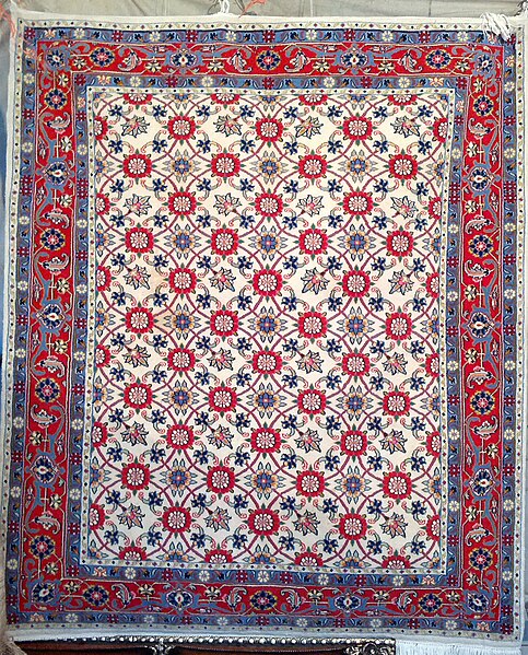 File:Varamin Carpet 2.jpg